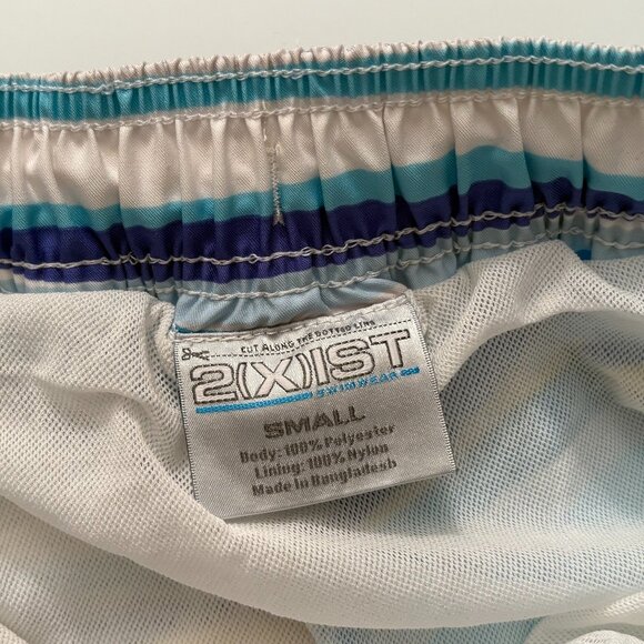 2xist Striped Swim Shorts - Picture 3 of 3